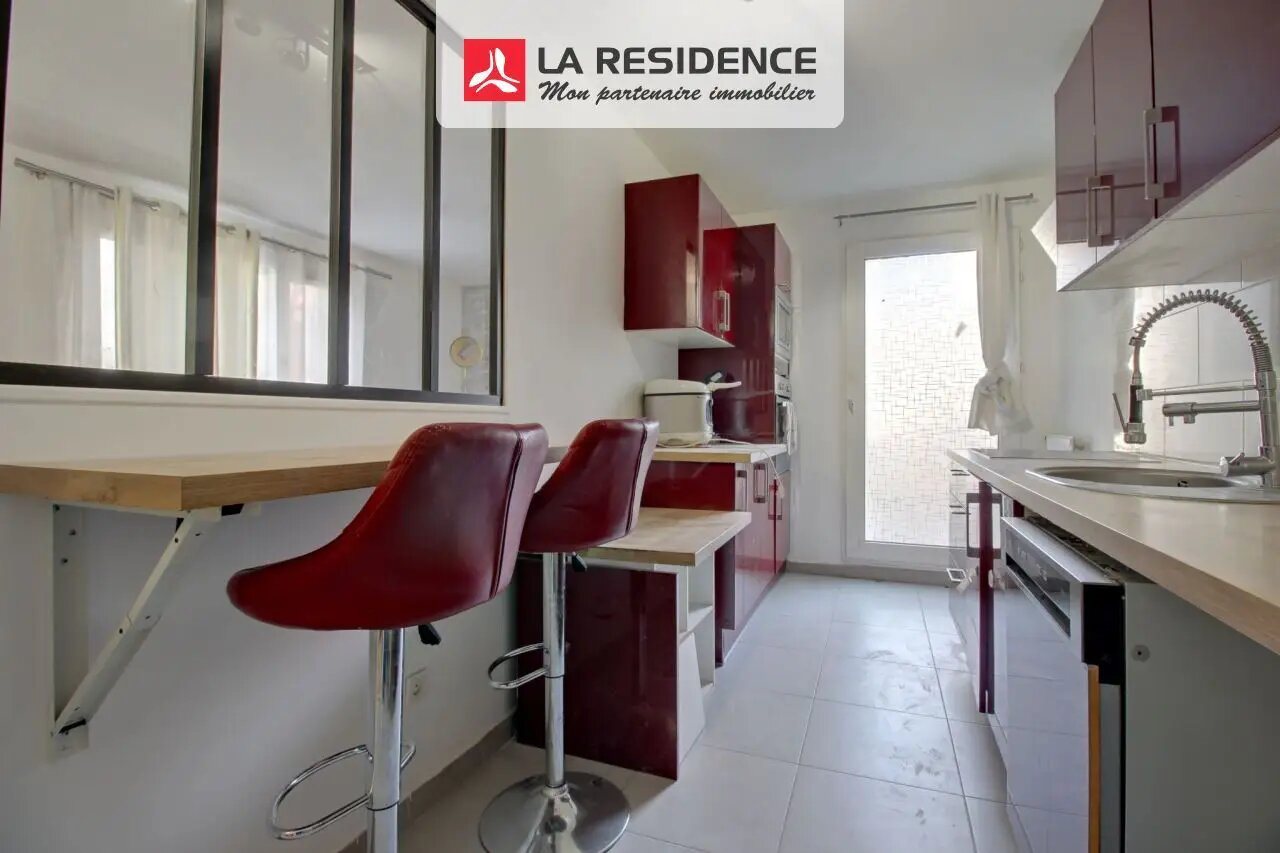 Appartement à louer, 68m², Sartrouville