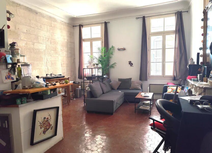 Appartement à vendre, 50m², Avignon