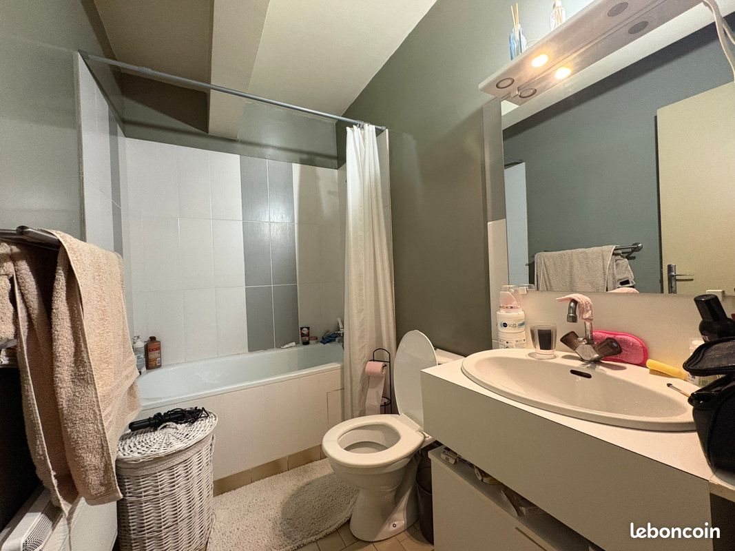 Appartement à louer, 27m², Poitiers