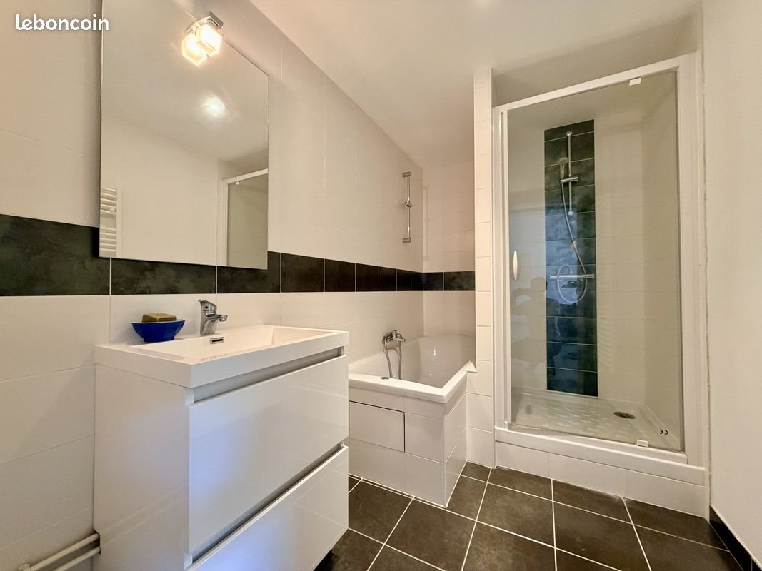 Appartement à vendre, 64m², Poitiers