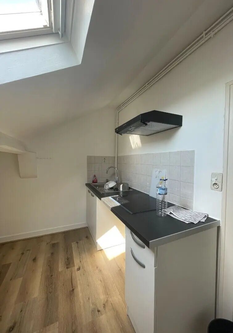 Appartement à louer, 29m², Limoges