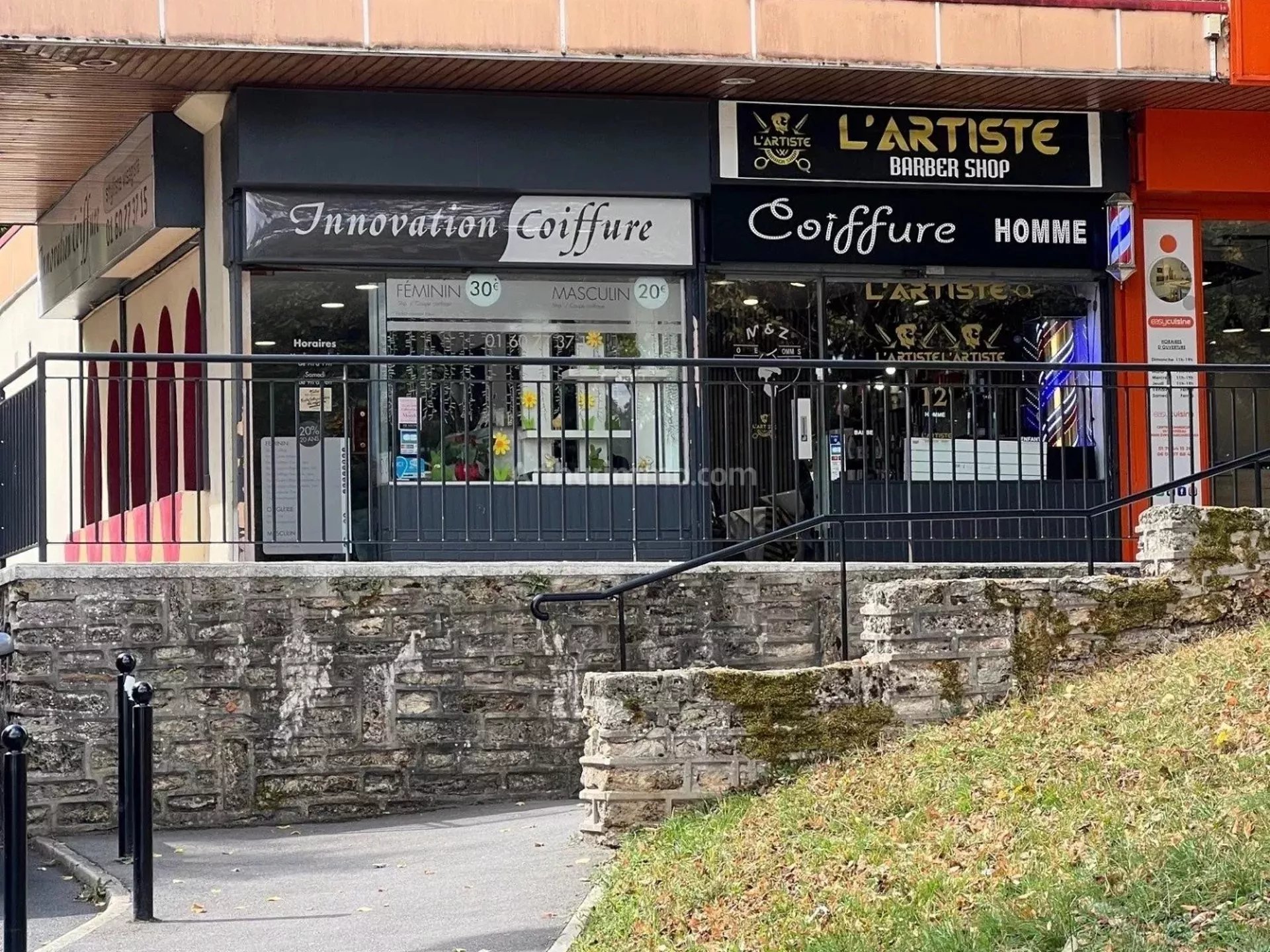 Maison à vendre, 45m², Évry-Courcouronnes