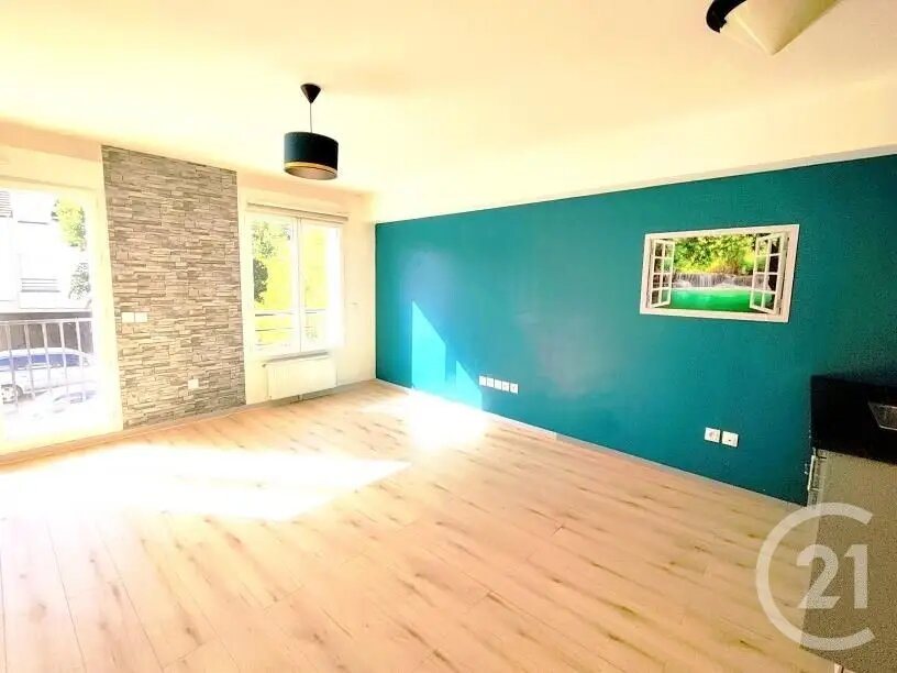 Appartement à vendre, 41m², Chilly-Mazarin