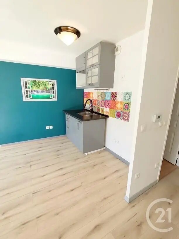 Appartement à vendre, 41m², Chilly-Mazarin