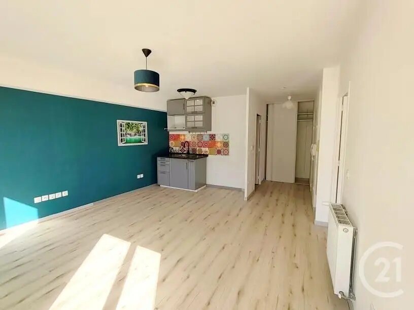 Appartement à vendre, 41m², Chilly-Mazarin