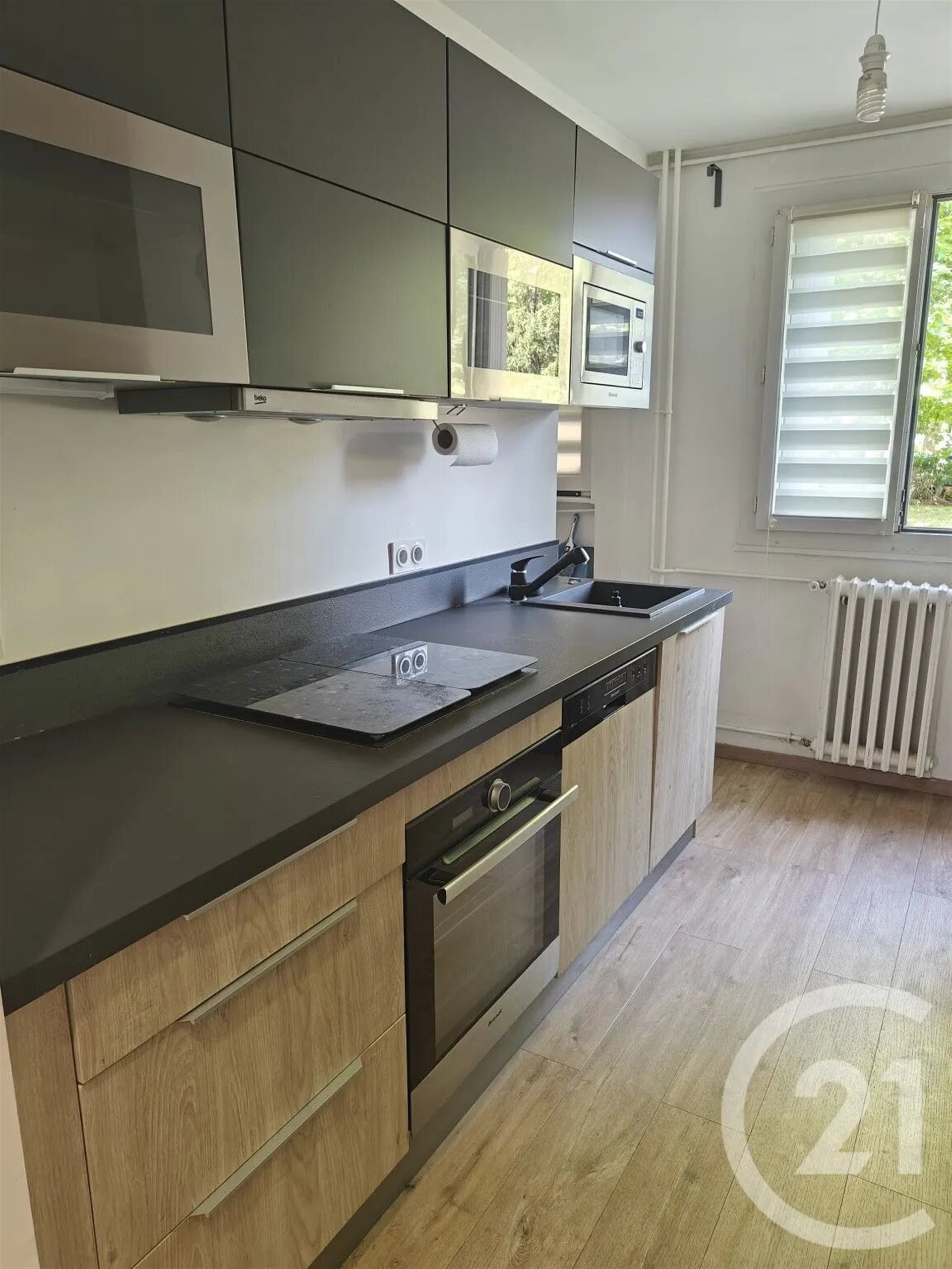 Appartement à vendre, 59m², Morangis
