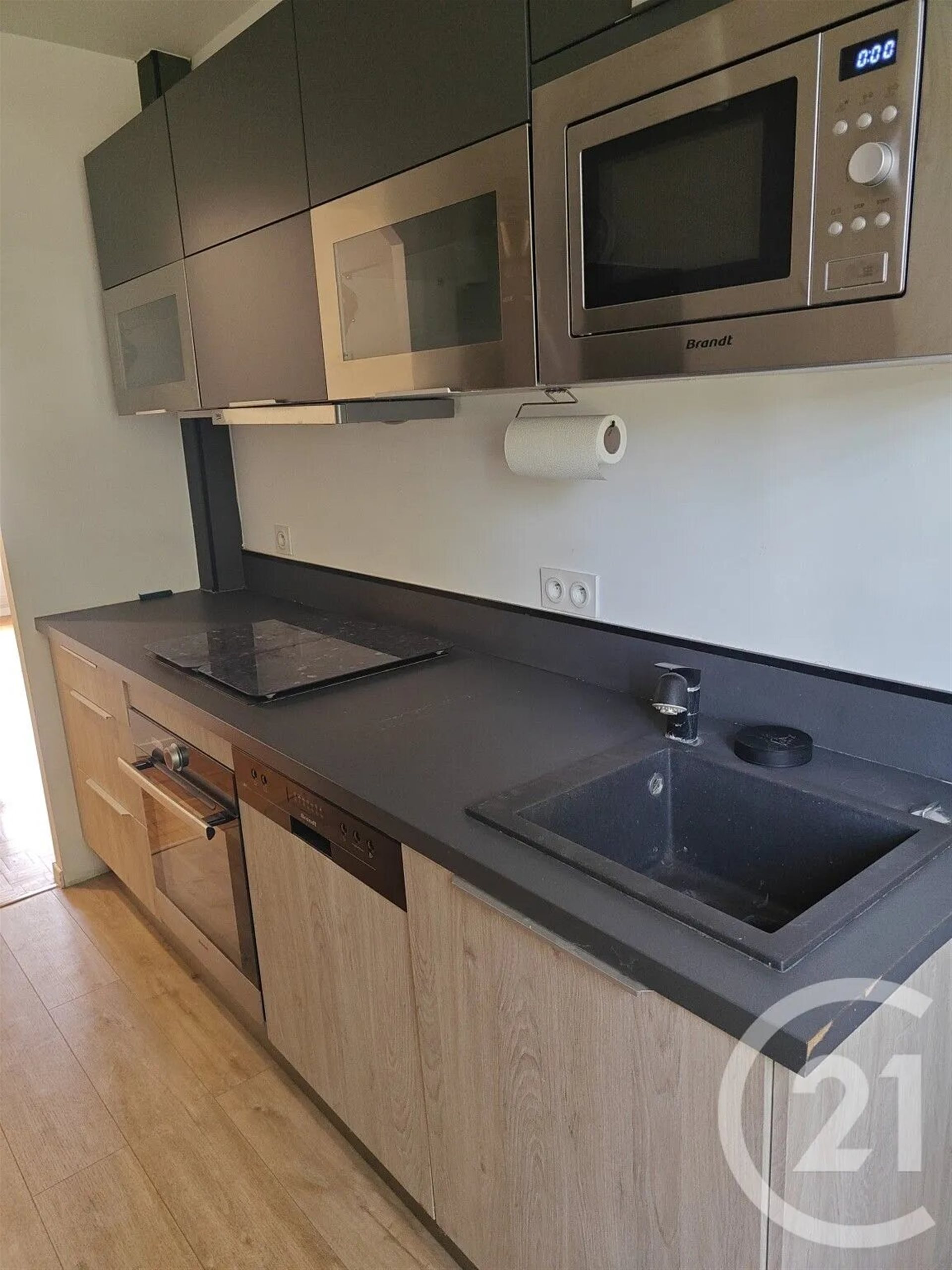 Appartement à vendre, 59m², Morangis