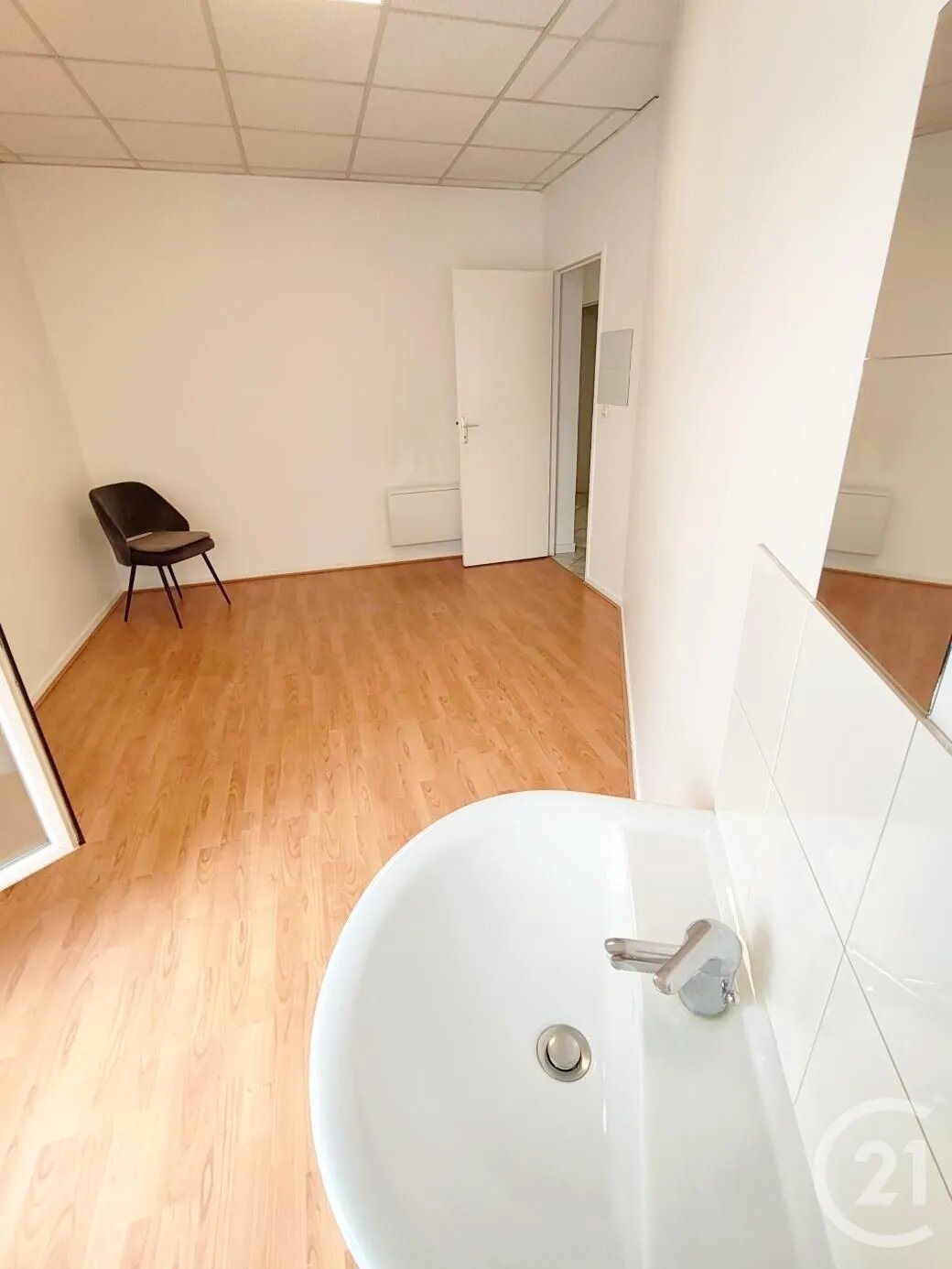 Appartement à vendre, 77m², Chilly-Mazarin