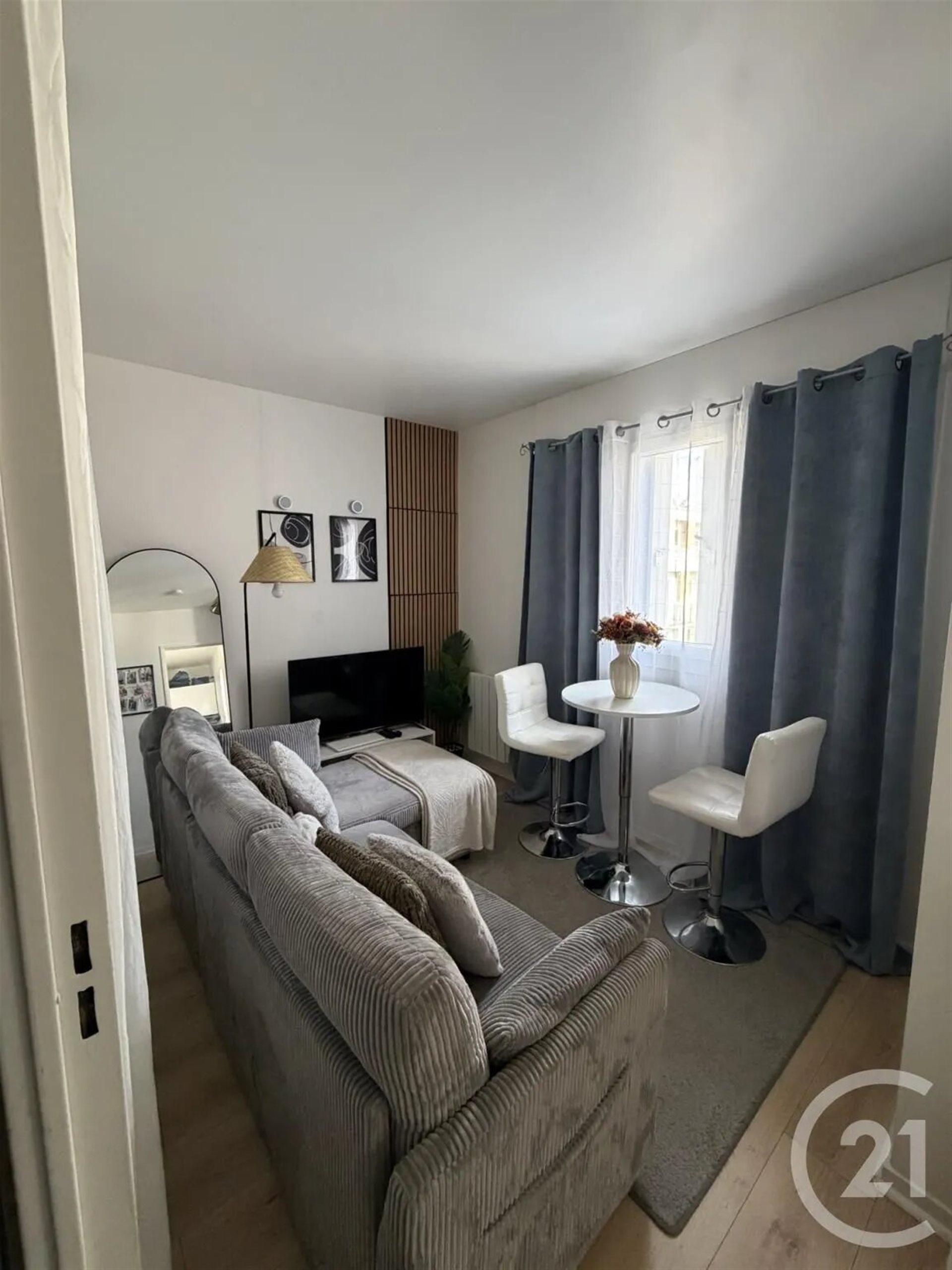 Appartement à vendre, 21m², Chilly-Mazarin