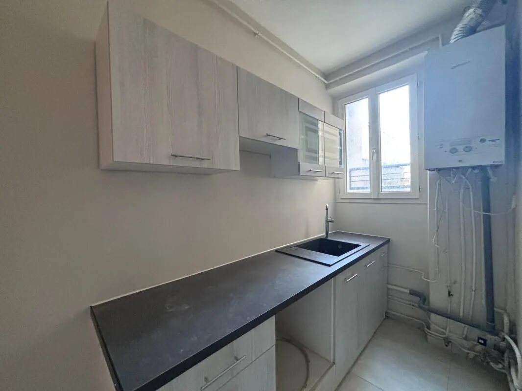 Appartement à vendre, 50m², Rosny-sous-Bois