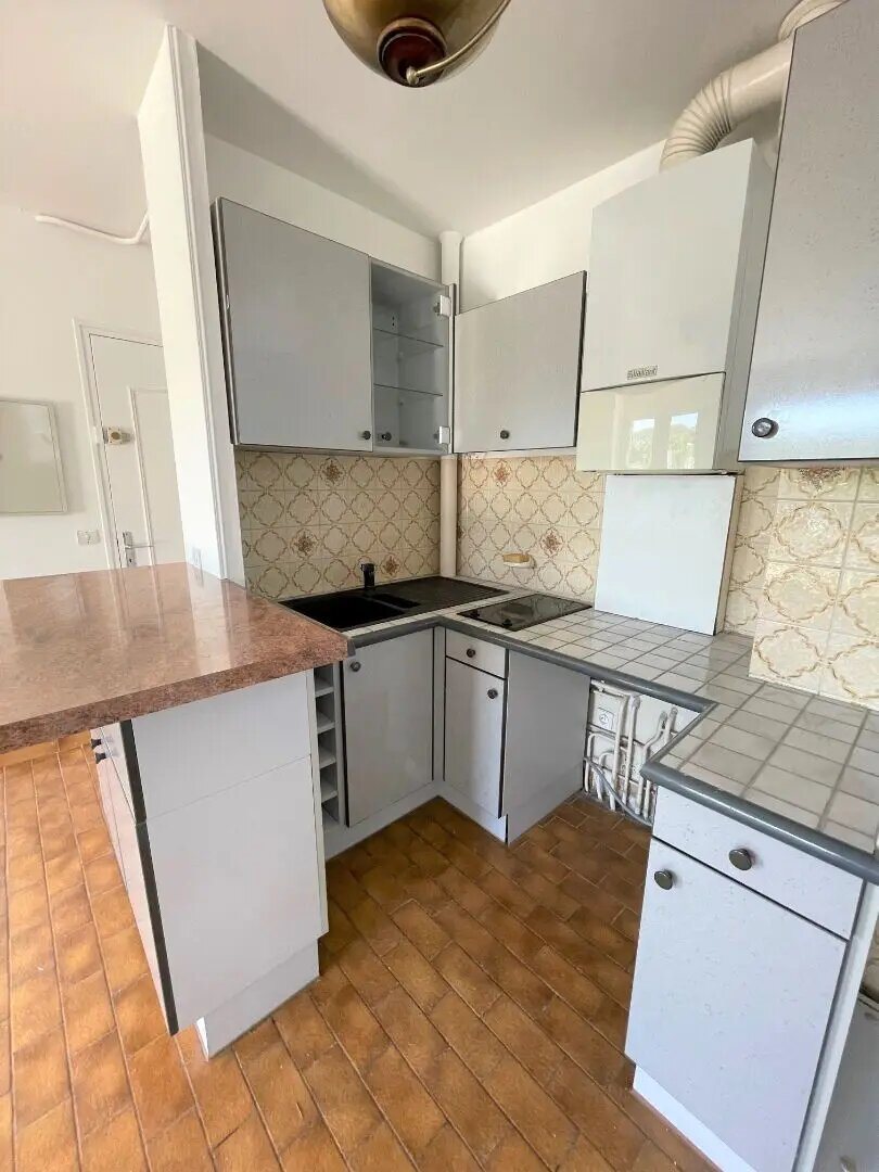 Appartement à vendre, 41m², Orsay