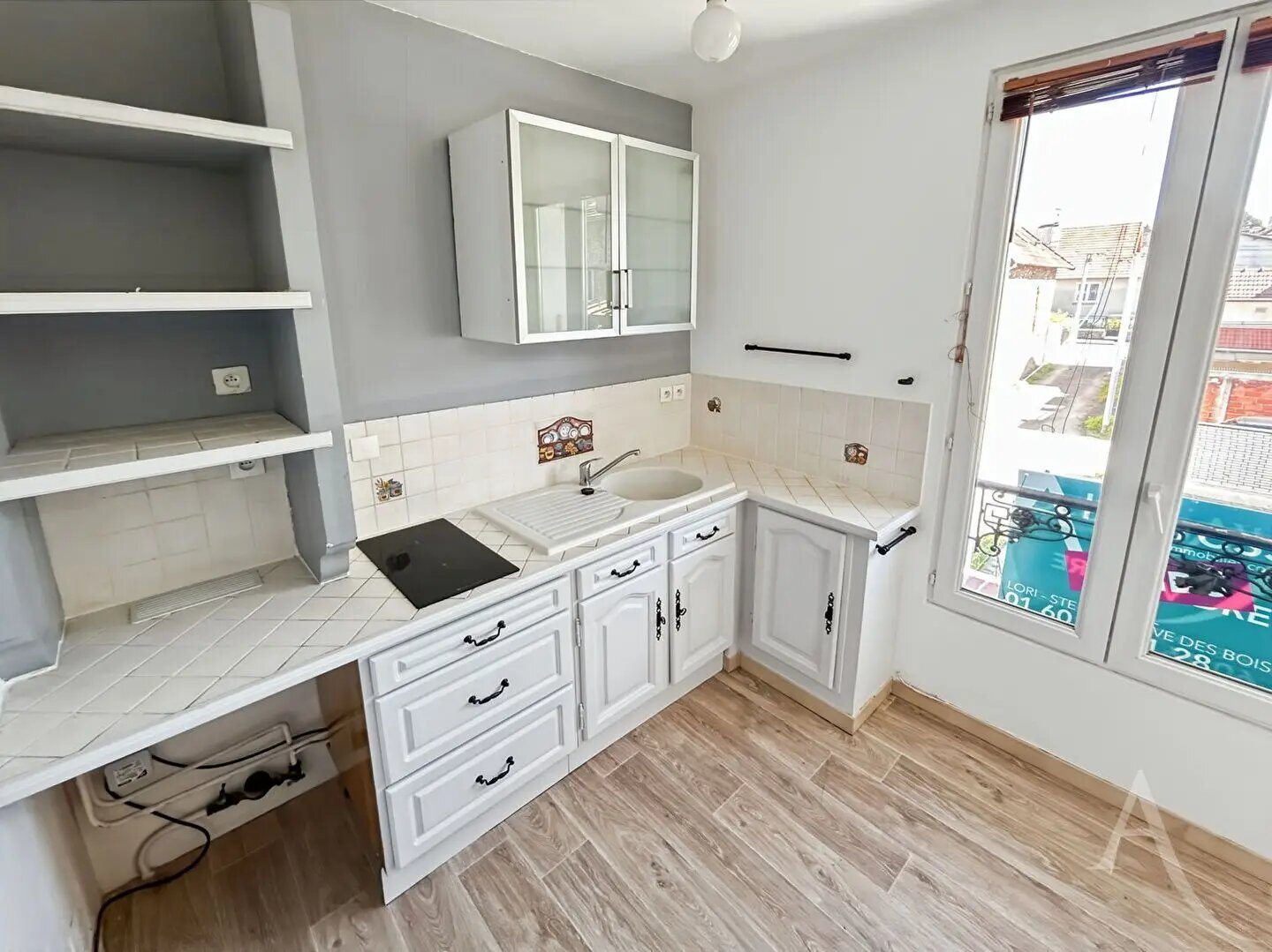 Appartement à vendre, 21m², Sainte-Geneviève-des-Bois