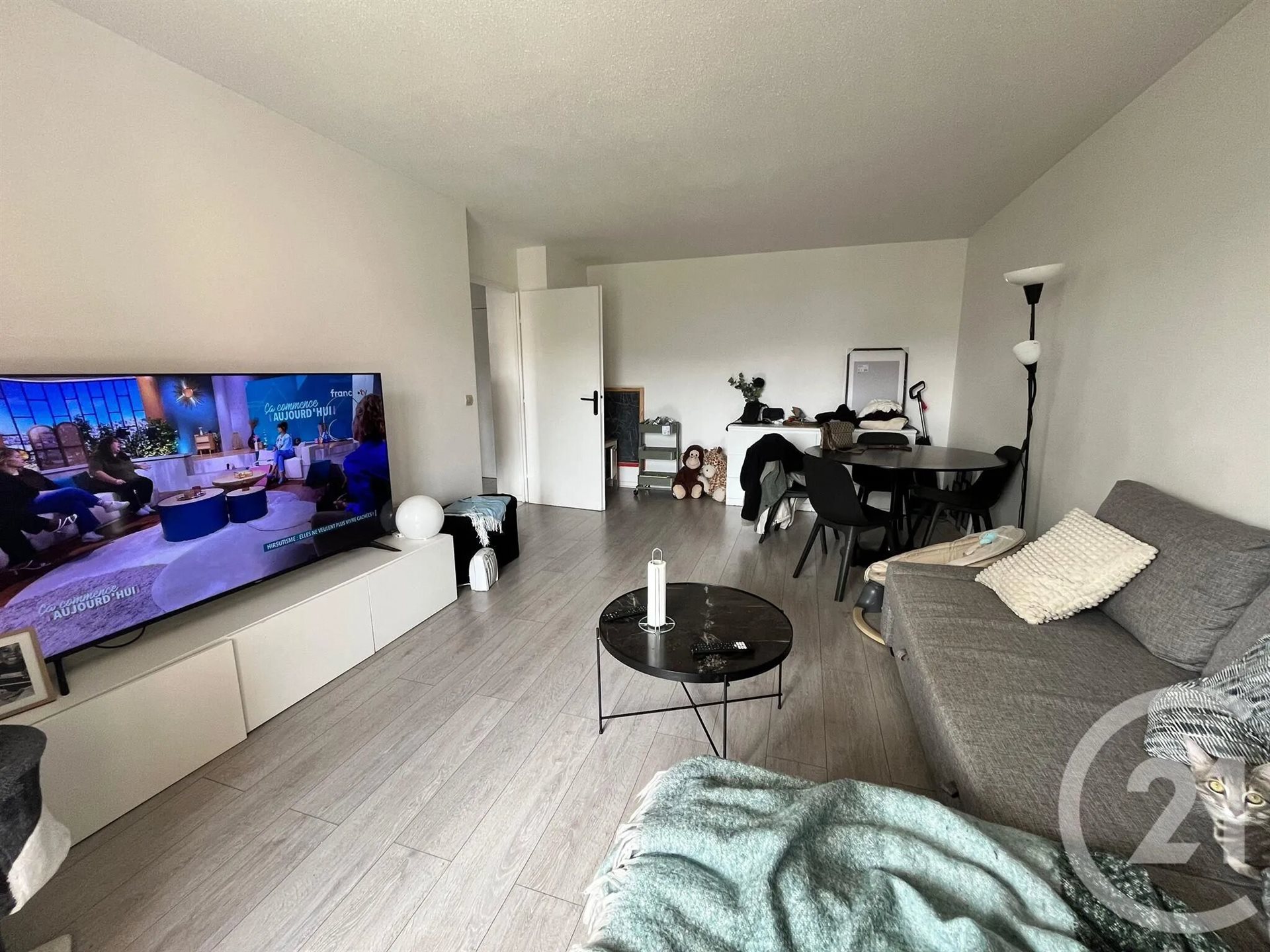 Appartement à vendre, 46m², Évry-Courcouronnes