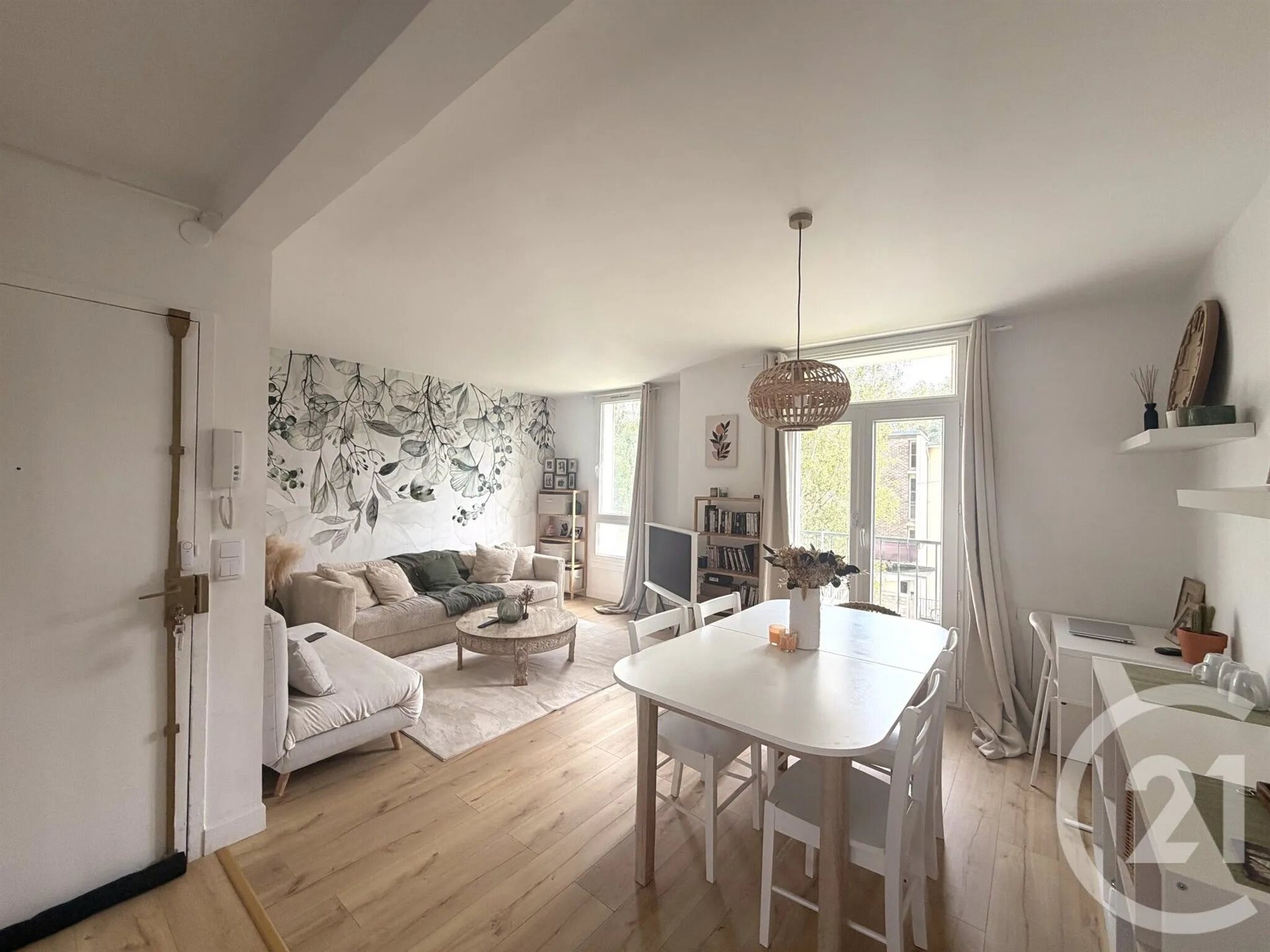 Appartement à vendre, 57m², Yerres
