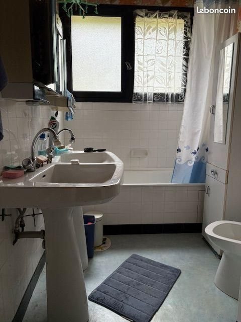 Maison à vendre, 91m², Saint-Junien
