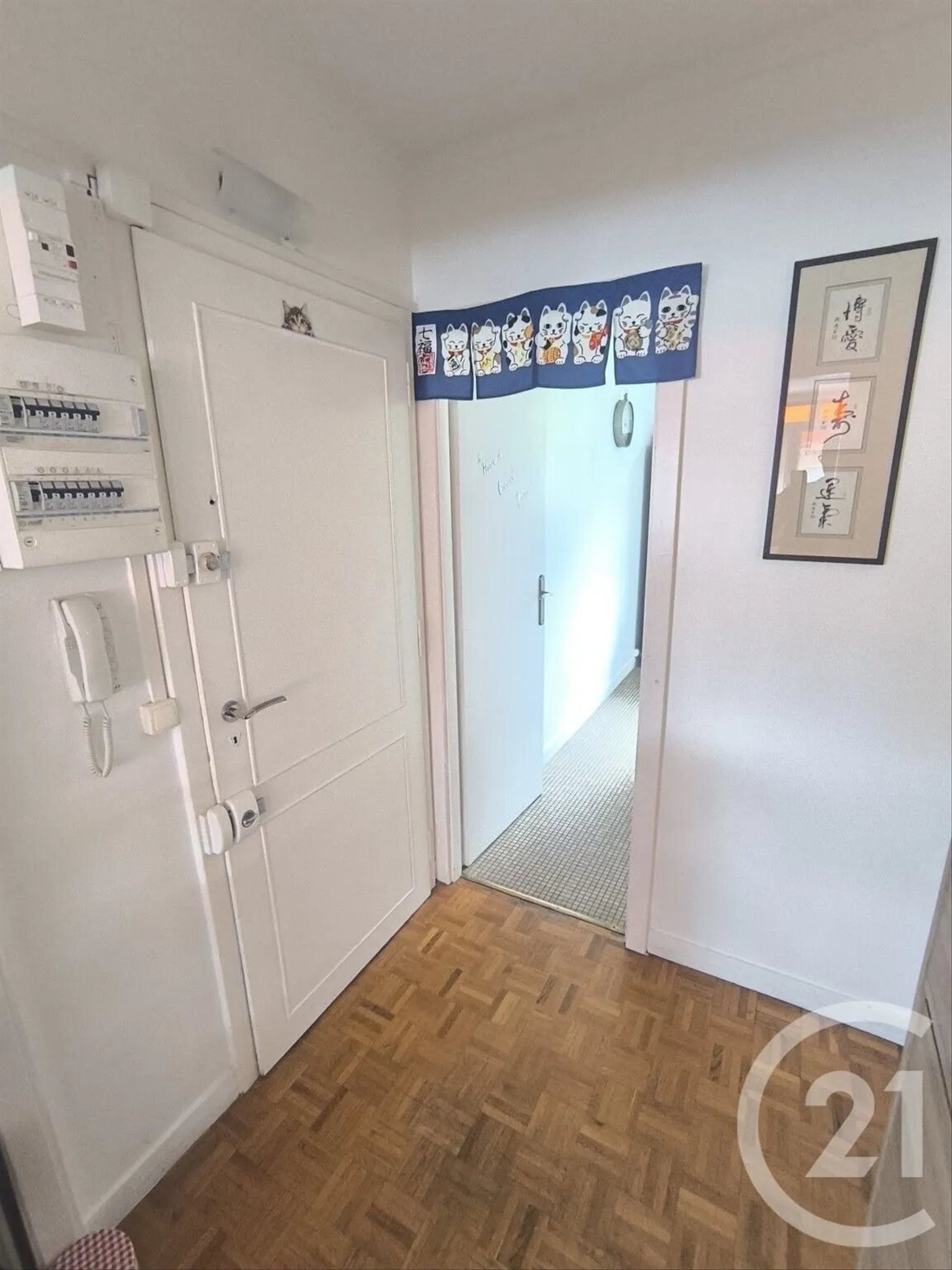 Appartement à vendre, 74m², Massy