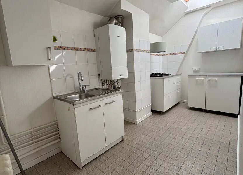 Appartement à louer, 24m², Palaiseau