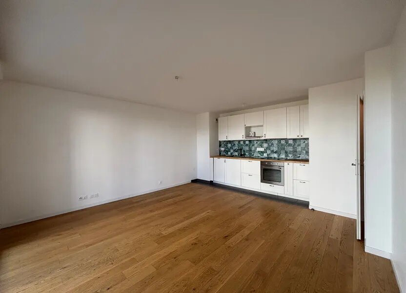 Appartement à louer, 42m², Les Ulis
