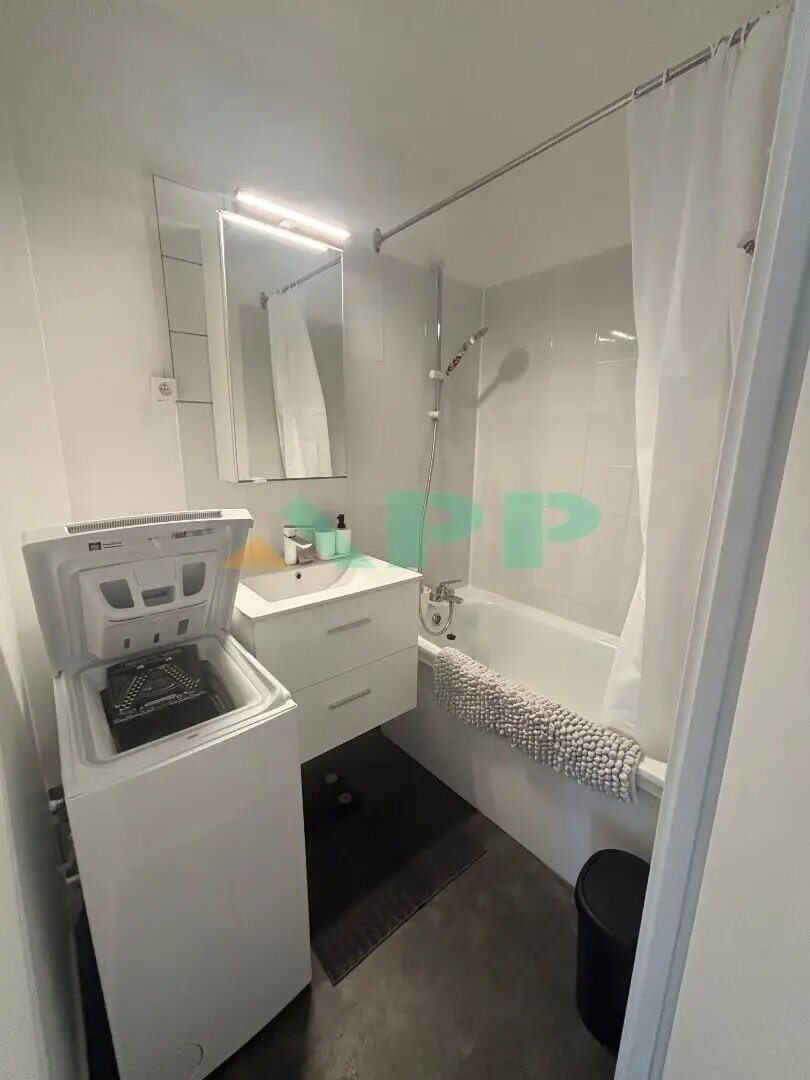 Appartement à louer, 45m², Juvisy-sur-Orge