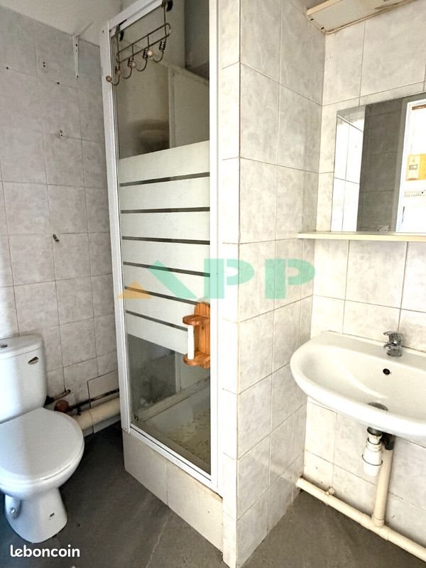 Appartement à vendre, 20m², Athis-Mons