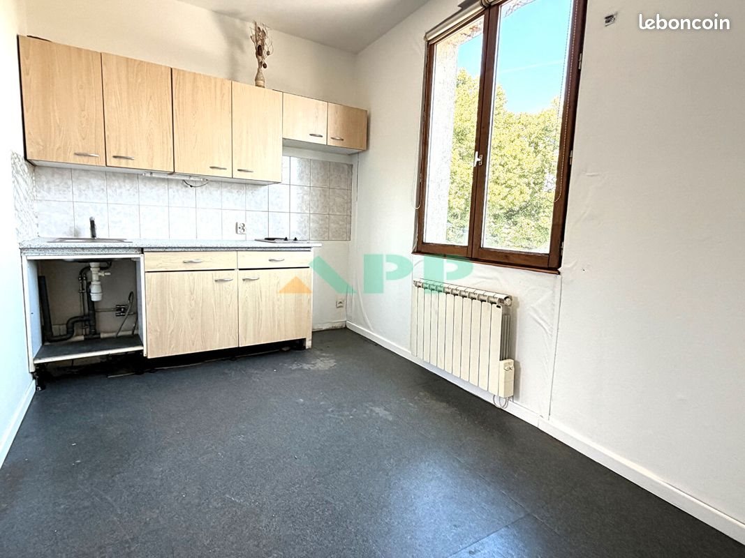 Appartement à vendre, 20m², Athis-Mons