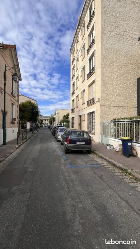 Appartement à vendre, 34m², Colombes