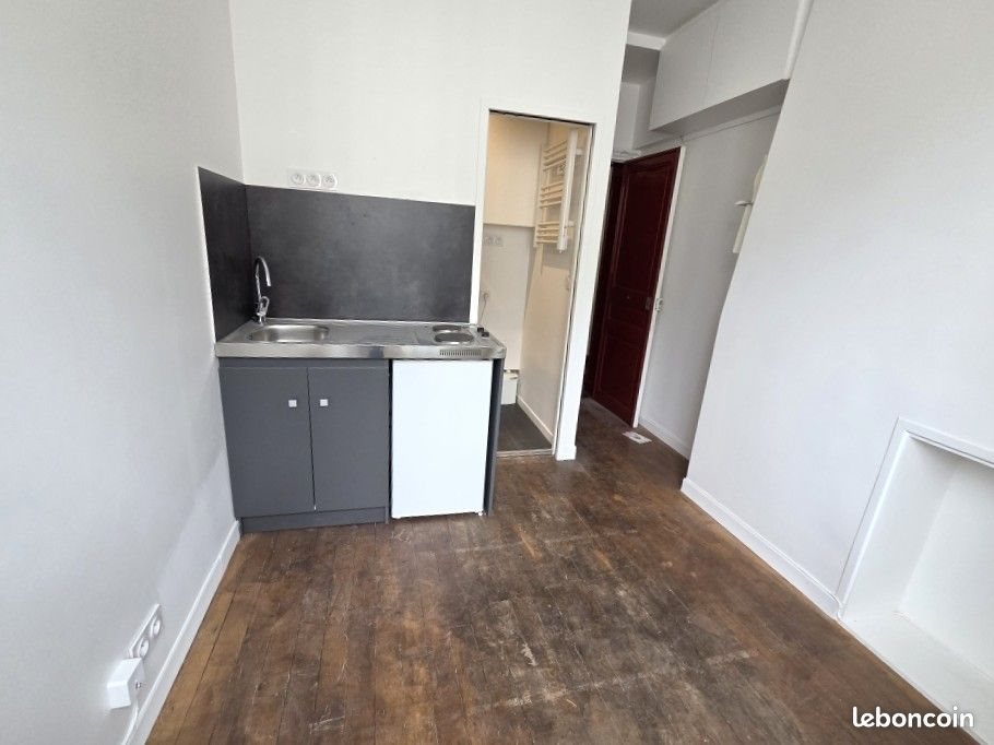 Appartement à vendre, 10m², Neuilly-sur-Seine