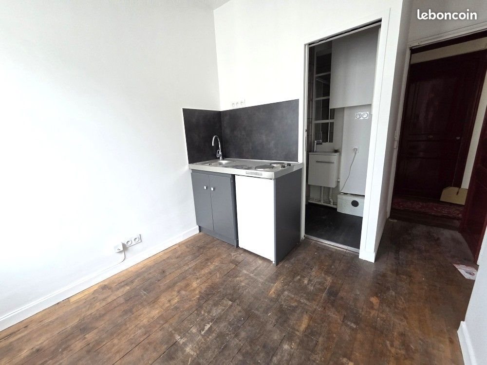 Appartement à vendre, 10m², Neuilly-sur-Seine