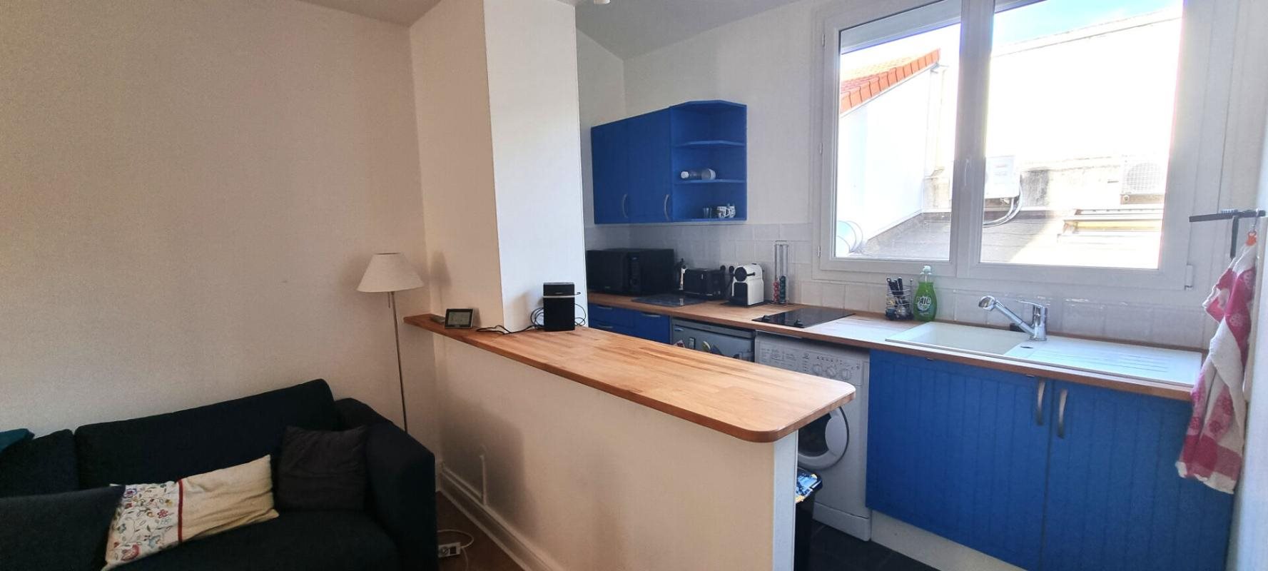 Appartement à vendre, 38m², Nanterre