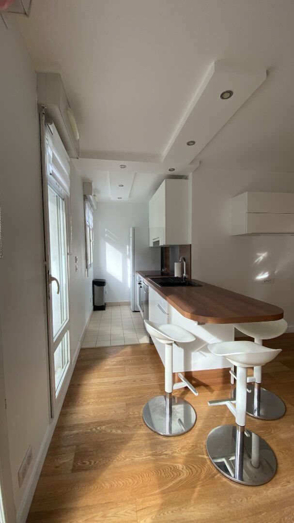 Appartement à vendre, 42m², Asnières-sur-Seine