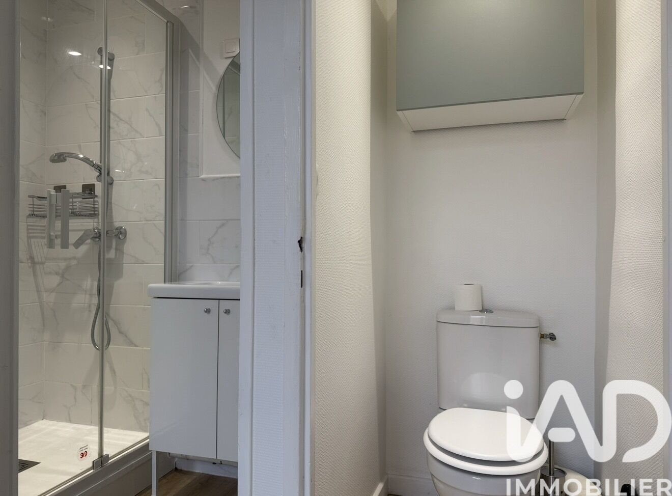 Appartement à louer, 27m², Nancy