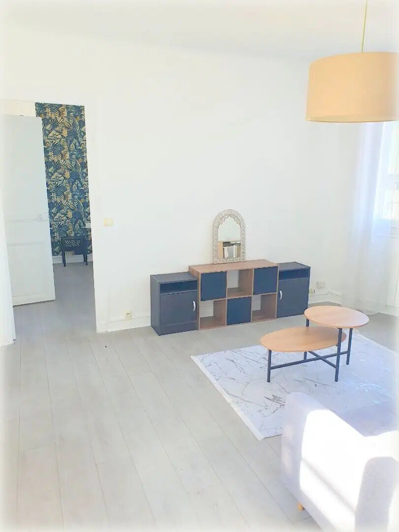 Appartement à vendre, 42m², Villemomble