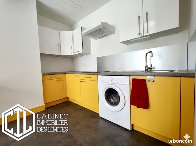 Appartement à vendre, 41m², Clichy-sous-Bois