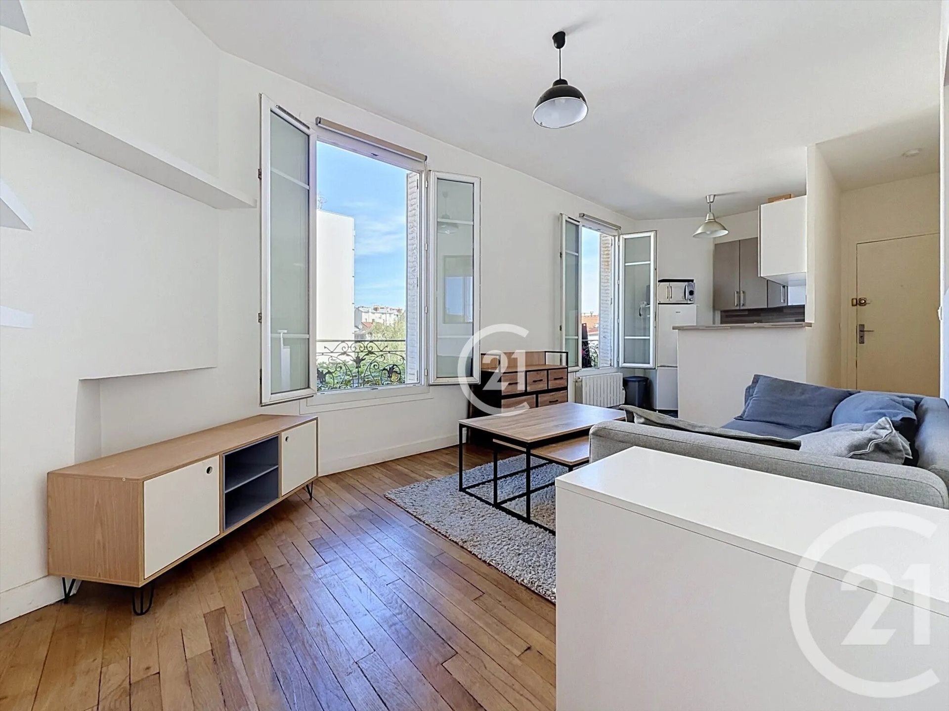 Appartement à vendre, 32m², Vincennes