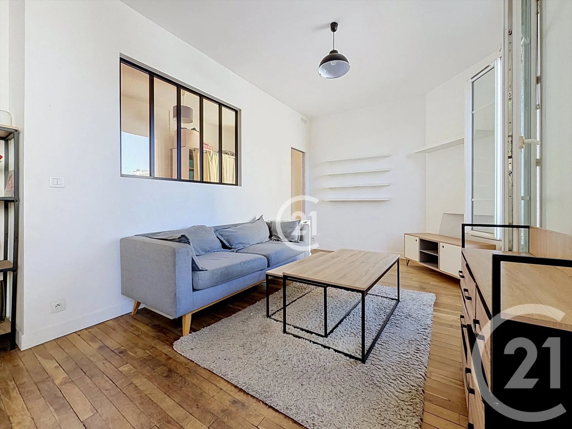 Appartement à vendre, 32m², Vincennes