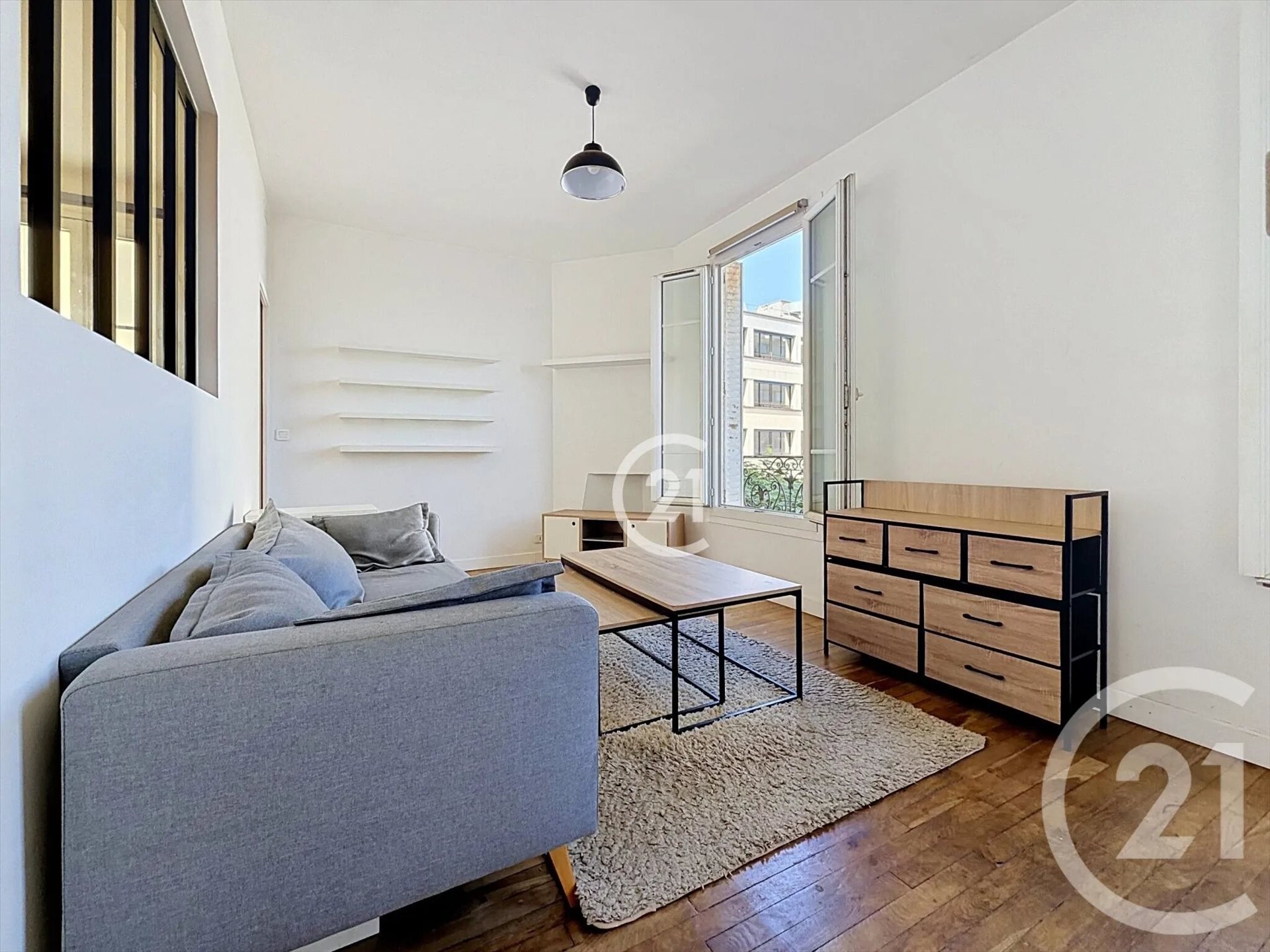Appartement à vendre, 32m², Vincennes