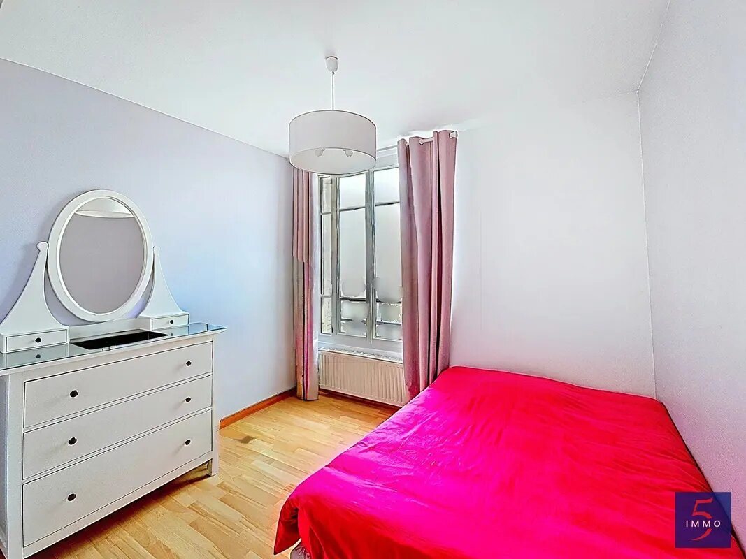 Maison à vendre, 86m², Vaires-sur-Marne