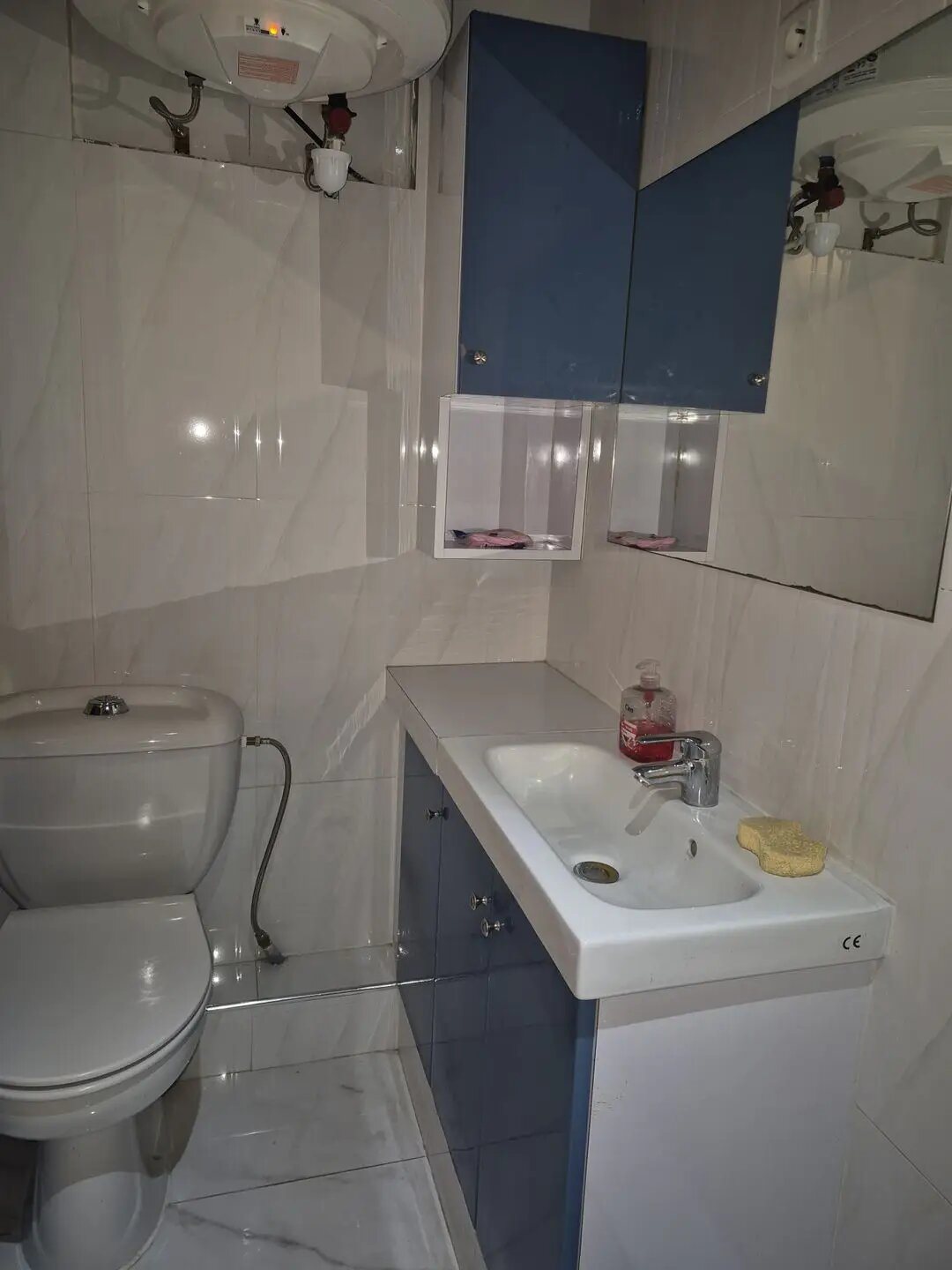 Appartement à vendre, 52m², Le Blanc-Mesnil