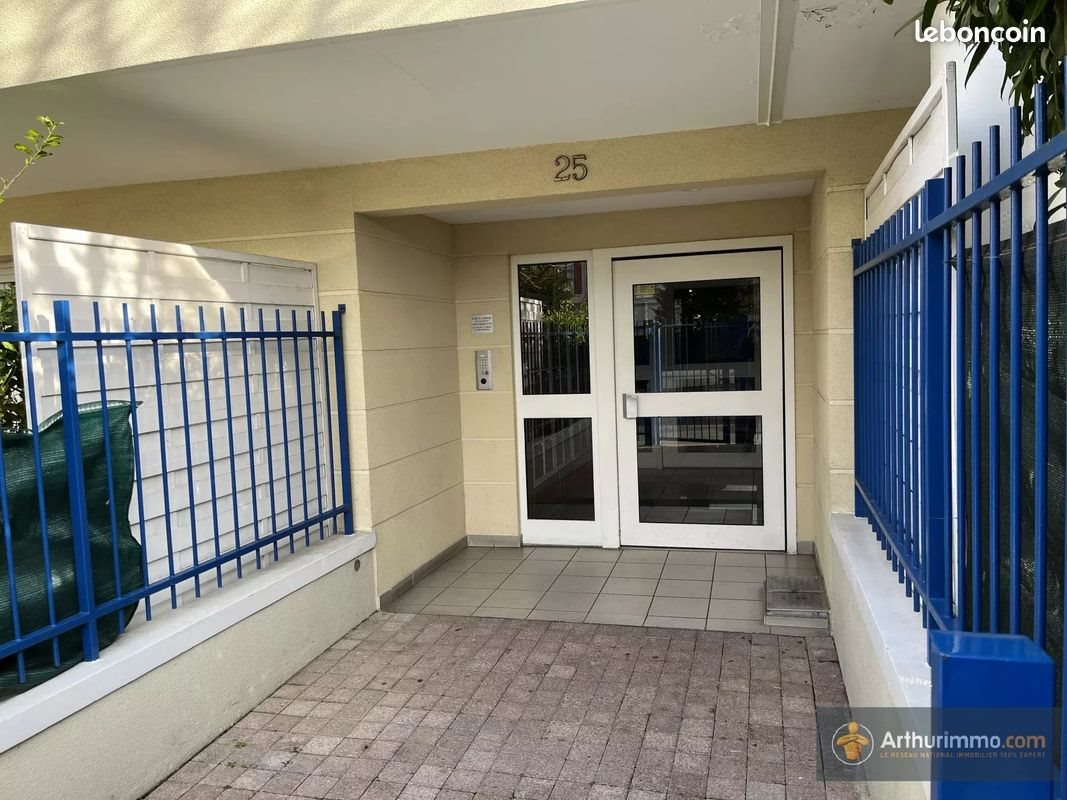 Appartement à vendre, 76m², Livry-Gargan