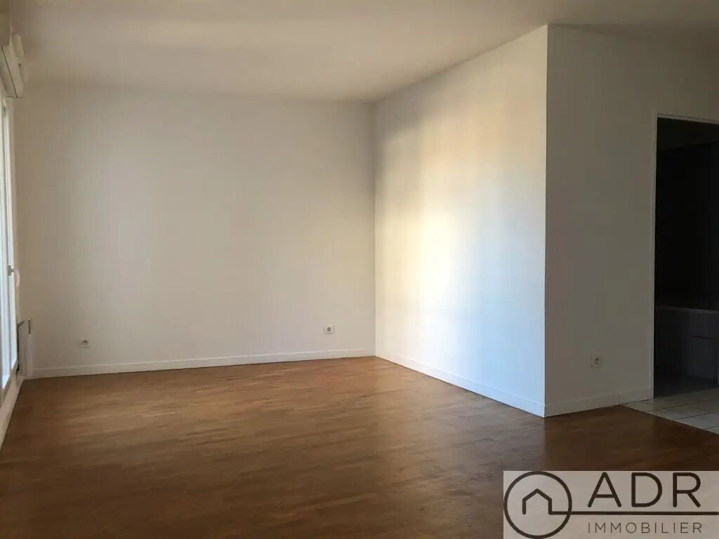 Appartement à louer, 31m², Neuilly-sur-Marne