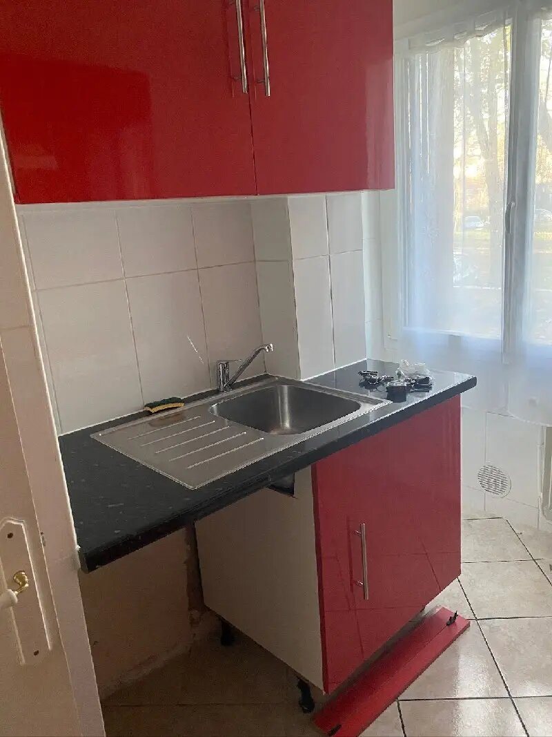 Appartement à vendre, 48m², Clichy-sous-Bois