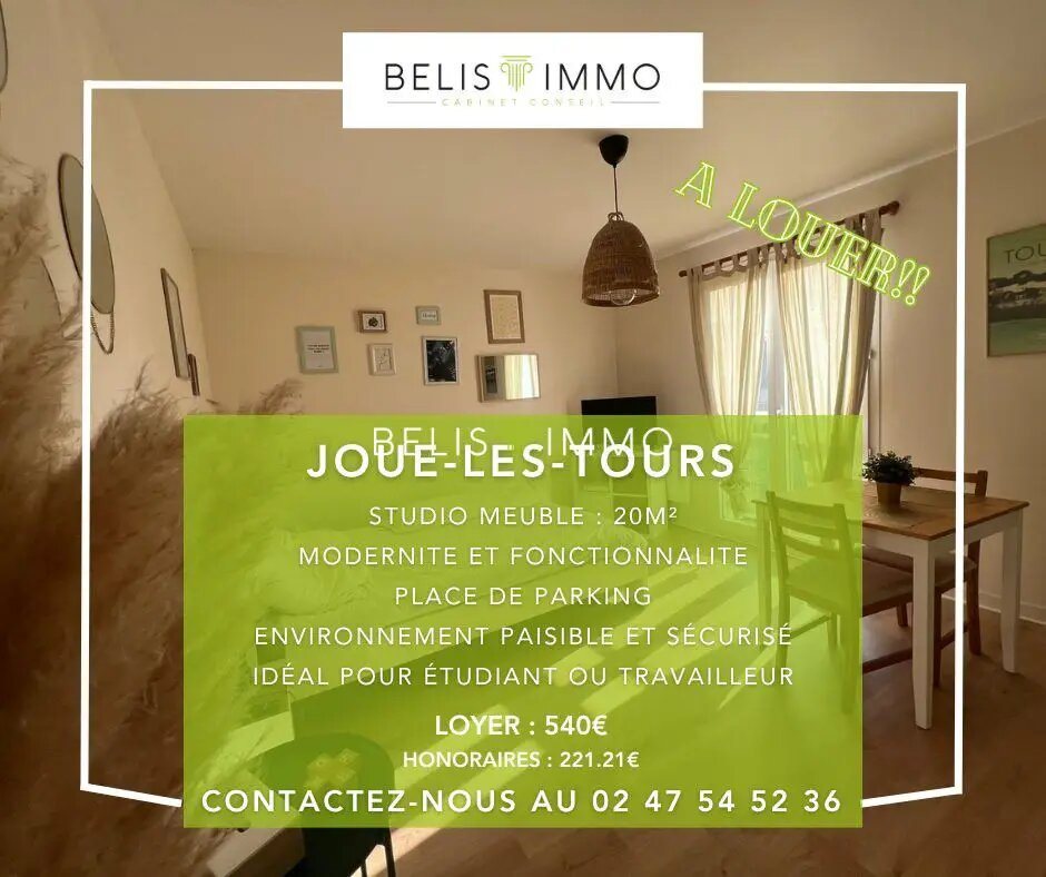 Appartement à louer, 20m², Joué-lès-Tours