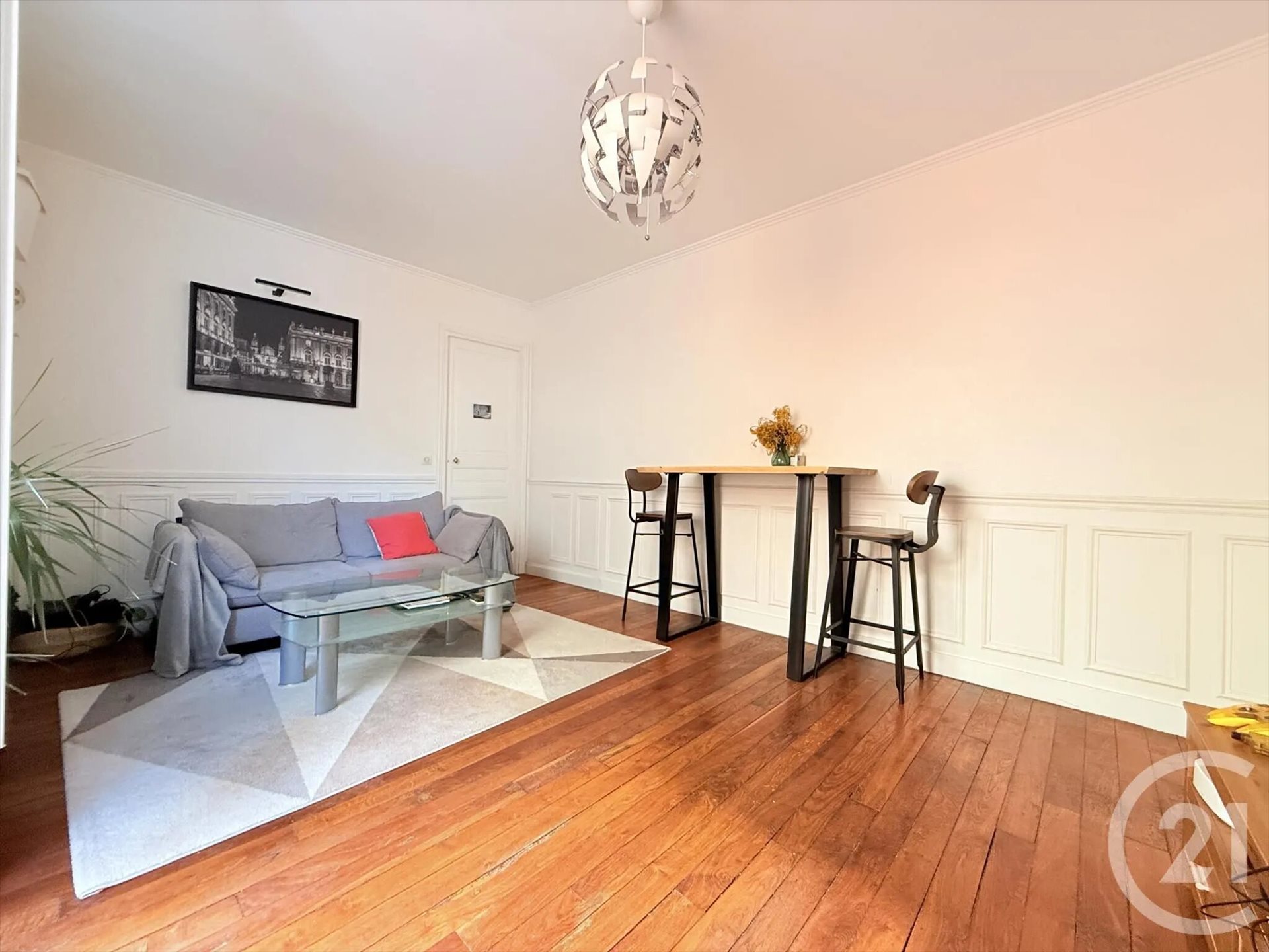Appartement à vendre, 39m², Saint-Ouen-sur-Seine