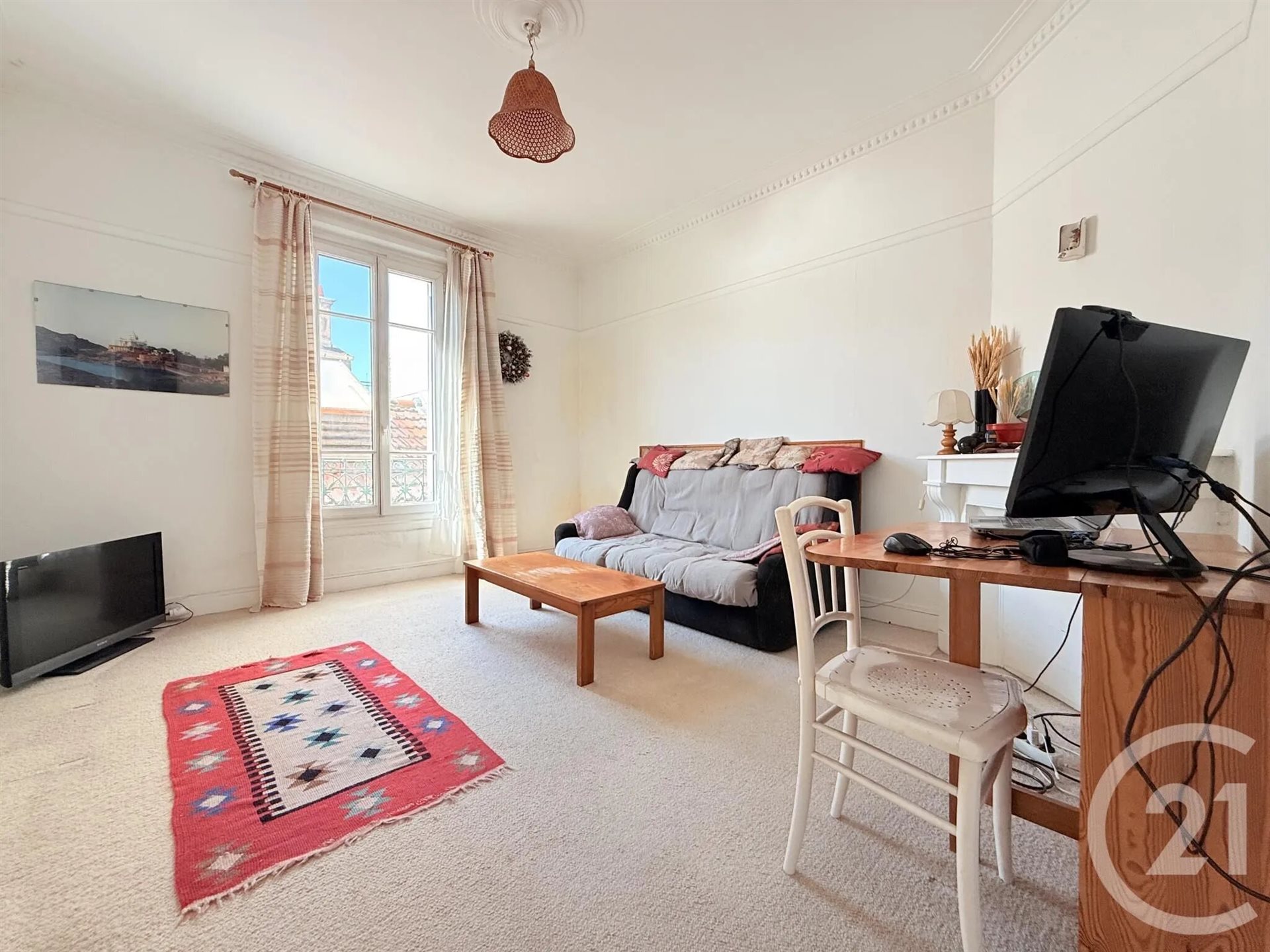 Appartement à vendre, 40m², Saint-Ouen-sur-Seine