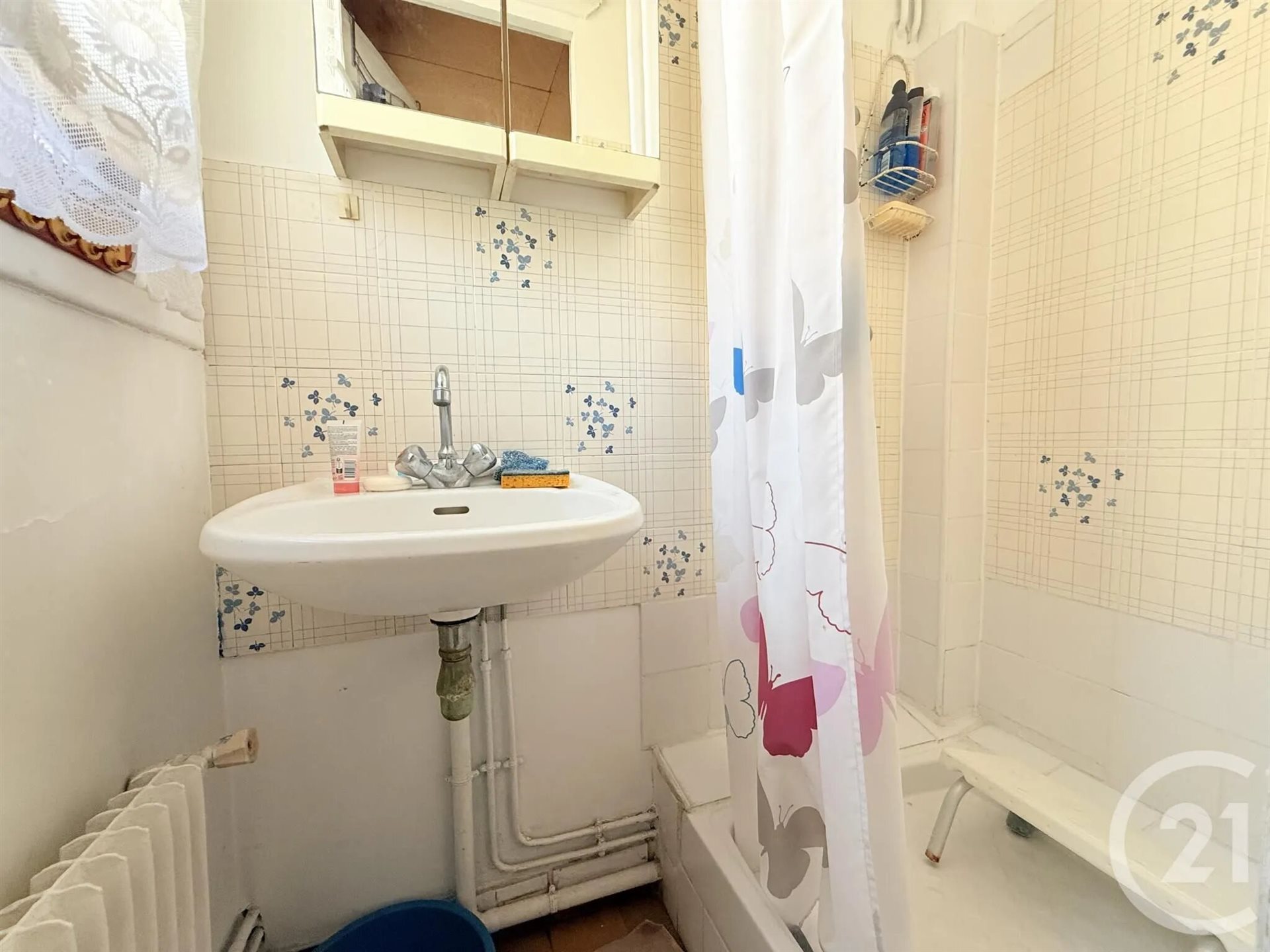 Appartement à vendre, 40m², Saint-Ouen-sur-Seine