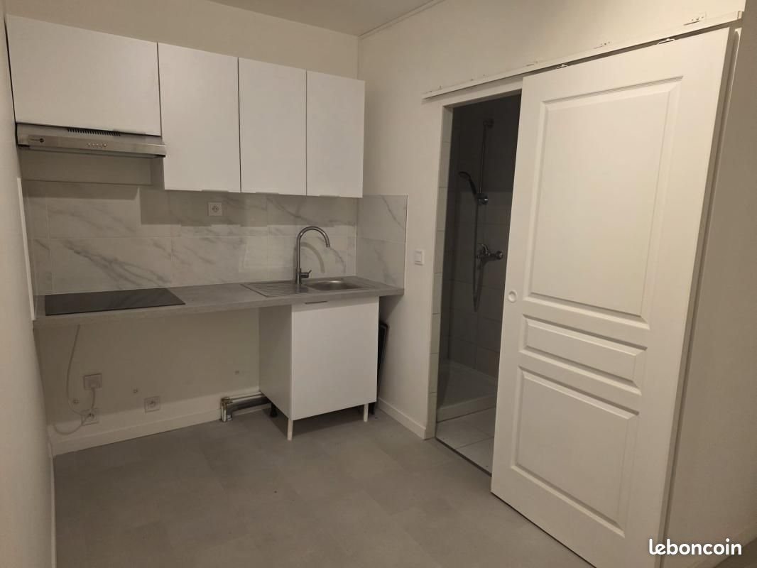 Appartement à vendre, 23m², Aubervilliers