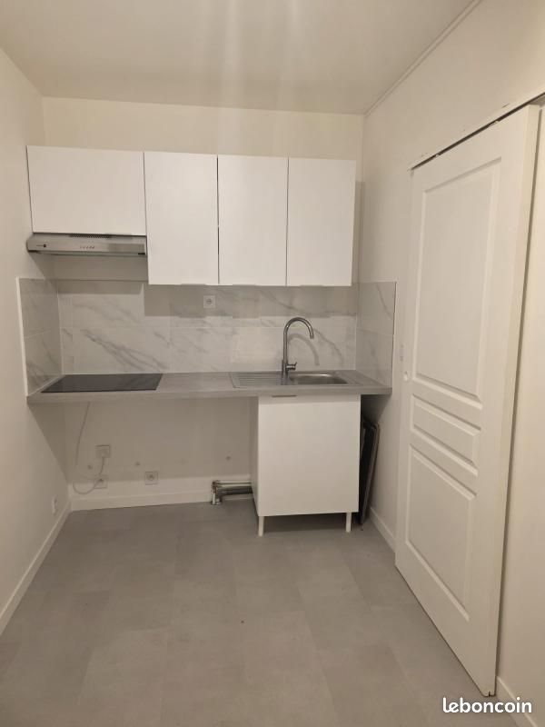 Appartement à vendre, 23m², Aubervilliers