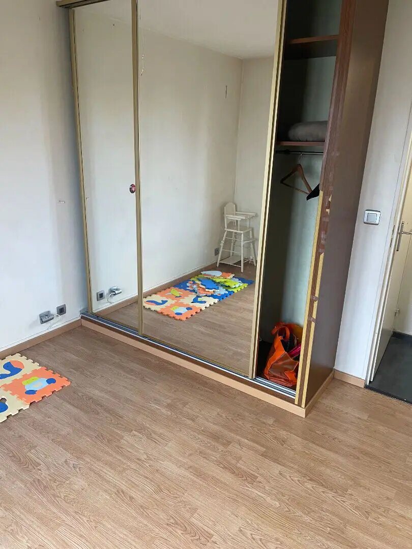 Appartement à vendre, 51m², Livry-Gargan
