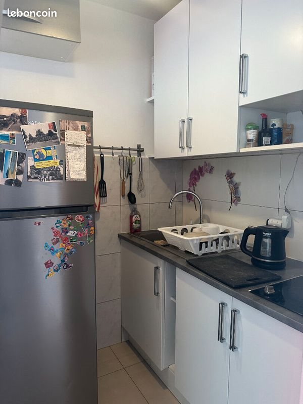 Appartement à vendre, 31m², Pantin