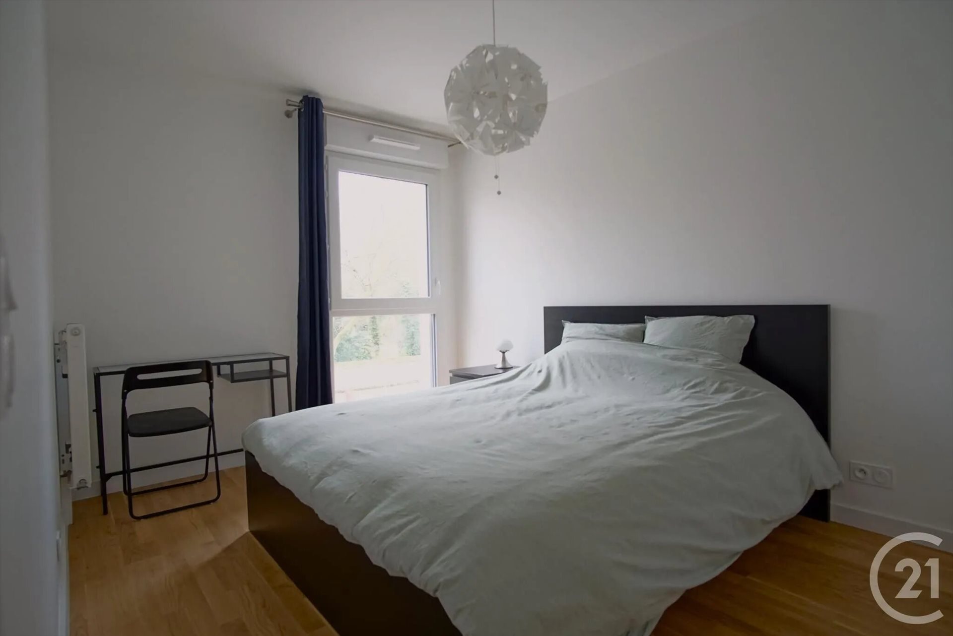 Appartement à louer, 40m², Créteil